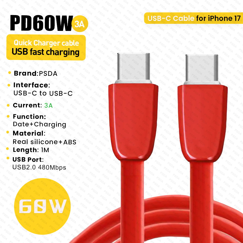 Rouge-C C 60W-UCB018