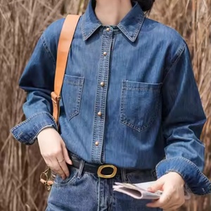 Camisas de Mezclilla Personalizadas para Mujer, Estilo Informal, Lavado Ácido, 100% Algodón, Venta al Por Mayor - Product Image 6