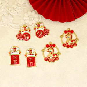 Новинка 2026 года: праздничный красный брелок из цинкового сплава с изображением льва и лошади, символизирующий богатство, мир, здоровье и удачу. - Product Image 4