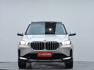 <span class=keywords><strong>BMW</strong></span> <span class=keywords><strong>X1</strong></span> SDrive20Li SUV <span class=keywords><strong>2023</strong></span>, 1.5T Turbo Automatique, 5 Portes, 5 Places, Pneus R18, 6.2L/100km, Cuir, Panoramique, Volant à Gauche, en Stock - Product Image 2