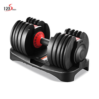 123sport multi fonction 5-52.5LB ensemble de poids haltères réglables Fitness Gym entraînement haltères réglables intelligents avec support