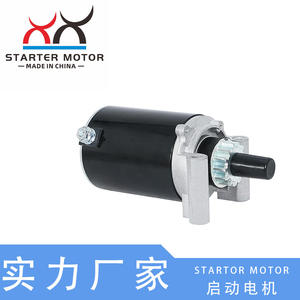 Motor de Arranque para Cortacésped AM122435 5666940 6560040, Compatible con Kohler John, Piezas y Accesorios para Cortacésped - Product Image 5