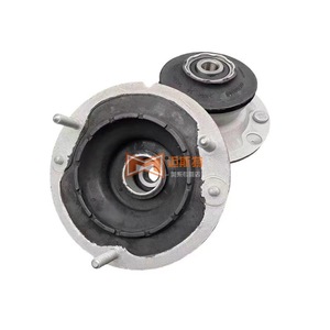 Soporte Superior del Motor Delantero 22918275 para Cadillac AT Transmisión Automática 2012-2016, Soporte de Goma - Product Image 3