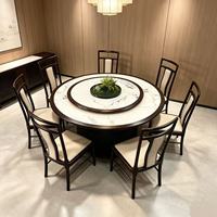 Ensemble de table et de chaises de salle à manger électriques modernes de qualité supérieure avec sièges rembourrés pour les repas en famille