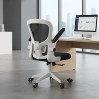 Chaise ergonomique en maille avec soutien lombaire et dossier réglable pour la maison, le bureau, le dortoir - Chaise d'ordinateur pour e-sport
