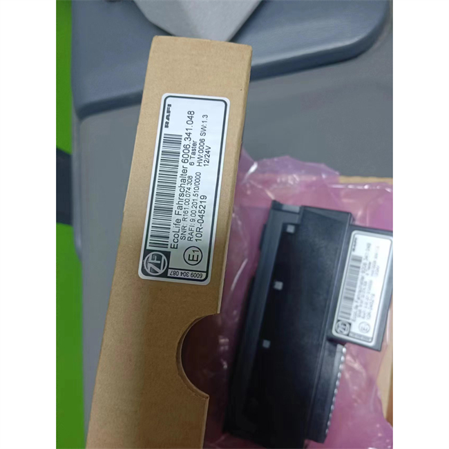 ZF Button Switch 6006.341.048 - Reliable Vehicle Accessories
