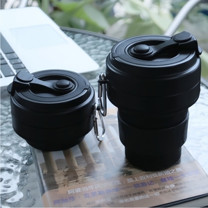 Eco-friendly Resealable Small 170ml 200ml 350ml Reusable Collapsible <strong>Cup</strong>,silicone Folding Travel <strong>Cup</strong>, Silicone Foldable <strong>Cup</strong> - Product Image 4