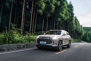Approvisionnement en gros des versions 2023 et 2024 du SUV de passagers BYD Frigate 07 DM-i pour les importateurs mondiaux de voitures - Product Image 4