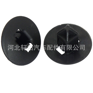 Clip de fixation de calandre avant Volvo 30763619 en plastique pour remplacement S60 S80 V60 XC60 - Product Image 2