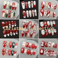 Uñas Postizas Navideñas, Set de 10 Piezas, Estilo Francés Rojo y Blanco, Diseño de Perlas, Forma de Ataúd Almendrado Largo, Colección al por Mayor