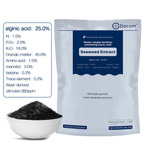 Hữu cơ nước hòa tan phân bón rong biển chiết xuất rễ axit amin cho đất tăng cường trong nông nghiệp bột Nhà Nước - Product Image 1