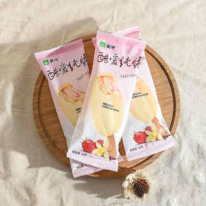 <span class=keywords><strong>Gelato</strong></span> Mengniu Cool Love Pure Crunch 45g Gusto Fragola e Vaniglia con Guscio Croccante e Cioccolato Bianco - Product Image 4