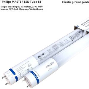 필립스 <span class=keywords><strong>LED</strong></span> 마스터 튜브 플라스틱 T8 튜브 600MM 900MM 1200MM 1500MM 8W/11.3W/12W/13W/16.7W 4000K 6500K 필립스 HO MAS 플라스틱 튜브 - Product Image 4