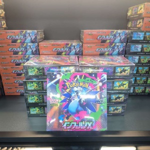 Pokémon 151 SV2A SV4A SV8 SV8A SV10 SV11 S12A SV9 SV9A M2a M2 M3 M4 M5 M1L M1S Vol.3 <span class=keywords><strong>Mega</strong></span> Booster Box PTCG Tarjetas Coleccionables al por Mayor - Product Image 5