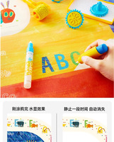 Carnets de coloriage magiques à l'eau personnalisés, très populaires, avec stylo à eau révélateur pour enfants