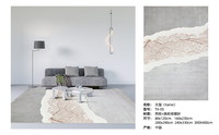 Tapis de salon TT Home, fabriqué à la machine, à poils longs, doux, moderne, couleur unie, moelleux, résistant aux taches, couleur beige, taille 160x220cm