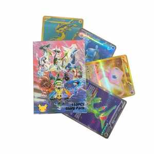 110 cartes de jeu de cartes à collectionner Pokémon TCG en plastique, holographiques, brillantes, 5x6 cm, pack Glory, jeu de cartes à collectionner - Product Image 4