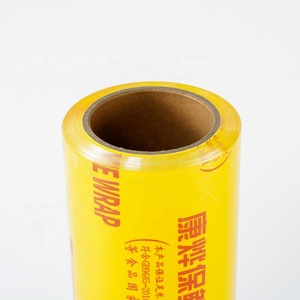 ฟิล์มใสพันอาหารเกรดอาหาร PVC คุณภาพสูง ป้องกันความชื้น ขนาด 300 เมตร แบบเรียบ สำหรับแซนวิช สลัด เค้ก นม - Product Image 6