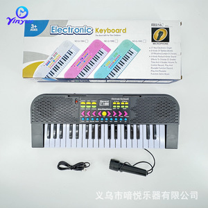 ยินเยว่คีย์บอร์ดอิเล็กทรอนิกส์ 37 คีย์พร้อมไมโครโฟนสำหรับเด็กของเล่นดนตรีเครื่องดนตรีเพื่อการศึกษาอายุ 3+ - Product Image 1