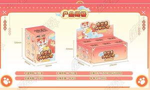 Lot de 8 boîtes – Offre spéciale : Monstres Fabuleux – Coffret de cartes à collectionner populaires pour enfants – Idéal pour cadeaux d'anniversaire et jeux - Product Image 4