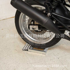 Support de réparation pour moto en alliage d'aluminium, 230 mm, argenté, pour entretien de moto - Product Image 2
