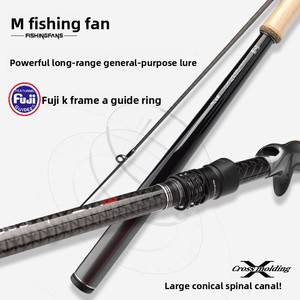 <span class=keywords><strong>Canne</strong></span> à pêche longue distance AUG Shore Casting, grande section conique, importée, en fibre de carbone, anneaux Fuji, pour perche, <span class=keywords><strong>brochet</strong></span>, bar. - Product Image 2