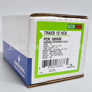 วาล์วควบคุมการขยายตัวด้วยความร้อน Emerson รุ่น TRAES8HCA สำหรับสารทำความเย็น R22 แบบสมดุลภายนอก ท่อขนาด 5 ฟุต สำหรับระบบทำความเย็นอาหาร - Product Image 4