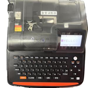 PT1010 english version Printing Thermal Transfer Cable Label Printer