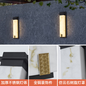 Lampe murale extérieure étanche à LED longue bande, lumière chaude, en acier inoxydable imitation marbre, éclairage de porte extérieure de villa - Product Image 4