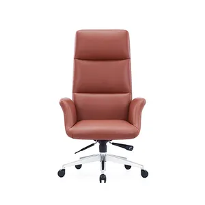 新款真皮办公椅棕色办公椅中世纪办公椅带扶手固定头枕