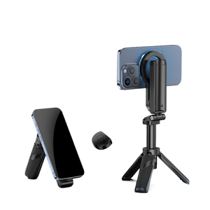 Ulanzi [Kit d'éclairage magnétique] JJ03 Support magnétique pour téléphone Optimal <span class=keywords><strong>Basket</strong></span> JJ03 Support magnétique Perche à selfie pour iPhone - Product Image 1