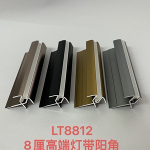 Nhôm LED Ánh Sáng Bên Trong Góc Nhà Khách Sạn Trang Trí Dải Ánh Sáng Chất Lượng Cao Gạch Trims - Product Image 2