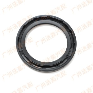 Joint d'étanchéité de vilebrequin Acura 91212-PNC-004, avant et arrière, en caoutchouc nitrile, pièce de rechange - Product Image 4
