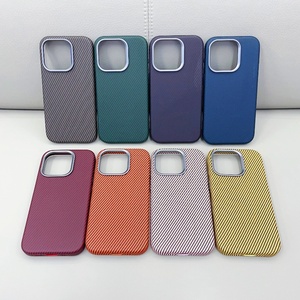 Étui de téléphone portable en alliage d'aluminium en cuir d'autruche noble carbone forgé magnétique cadre de caméra fibre <span class=keywords><strong>dernier</strong></span> modèle - Product Image 1