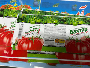 中国制造商批发用于罐头包装的马口铁印刷板 - Product Image 4