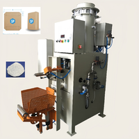 Ensacheuse de sable industrielle automatique à grande vitesse pour compost emballage alimentaire PLC pneumatique comprenant un scellage d'emballage