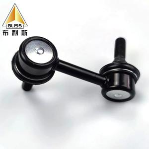 Kit de Suspensión Neumática Bliss para Automóvil 48810-50020, Rótula de Suspensión Neumática, Compresor, Rótula de Barra de Dirección - Product Image 6