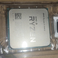 CPU AMD R5 1500 Delapan Inti Bekas, Hampir Baru, dengan Fungsi Normal