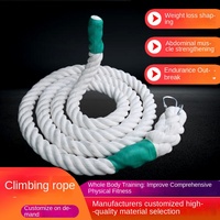 Cuerdas de Entrenamiento XQS Modelo 0006 Ecológicas de Poliéster y Algodón Blancas para Entrenamiento Físico, Fuerza, Ejercicio Muscular, Fitness y Escalada
