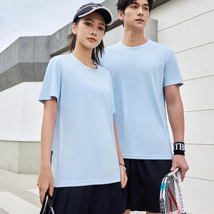 남성용 퀵 드라이 쿨링 티셔츠 5A 항균 기술 및 수분 위킹 기능이있는 니트 스포츠웨어 - Product Image 2