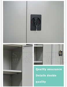 متعددة الأغراض 2 باب خزانة الملفات المعدنية/2 الباب الصلب خزانة حفظ الملفات مع 4 رفوف - Product Image 6