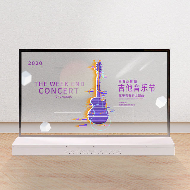 LW550JUL-HMA1 Desktop Type Smart Transparent OLED Touchscreen Display Android 5.1 SDK Enabled 55 Inch Shopping Mall Airport