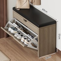 Tabouret et banc à bascule modernes avec siège rembourré, étagère à chaussures en panneau synthétique personnalisable pour l'entrée de la maison
