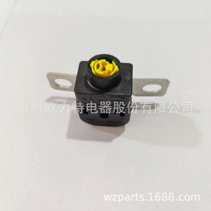 Interruptor Automático de Apagado del Motor 0000008657 para Reemplazo o Reparación - Product Image 5