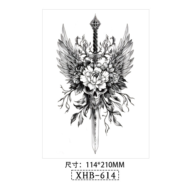 XHB-614    เอ็กซ์เอชบี-614