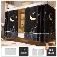 Tirai Tempat Tidur Asrama Mahasiswa Model Kartun Digital Tiga Pintu Anti Cahaya 1.15m/1.35m Tinggi Tidak Luntur Bahan Bernapas