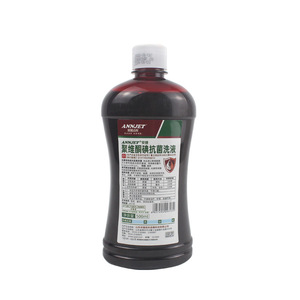 Anjie Povidone Iodine Antibacterial Wash 500ml pour la désinfection de la peau post-partum et gynécologique - Product Image 4