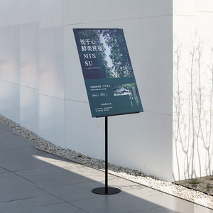 Grand support télescopique pour panneau KT, présentoir sur pied pour affiches de <span class=keywords><strong>recrutement</strong></span> et publicité d'entrée de centre commercial - Product Image 2