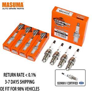 S023C MASUMA Nickel SPARK PLUG Voitures Systèmes de pièces de rechange SPARK PLUG pour Toyota MD372421 - Product Image 1