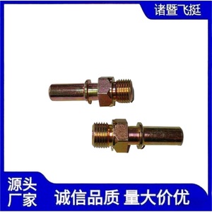 Tieyang Quick Connect Connector 11.8-M16X1.5 Metal Automotive Parts - Product Image 4